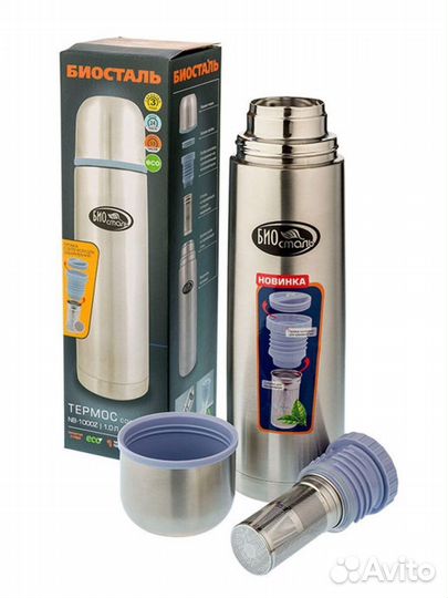 Термос biostal NB-1000Z, пробка с ситечком
