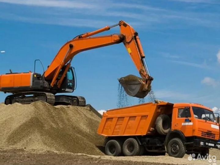 Доставка сыпучих грузов