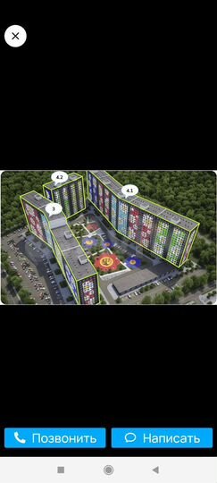 Квартира-студия, 23 м², 5/16 эт.