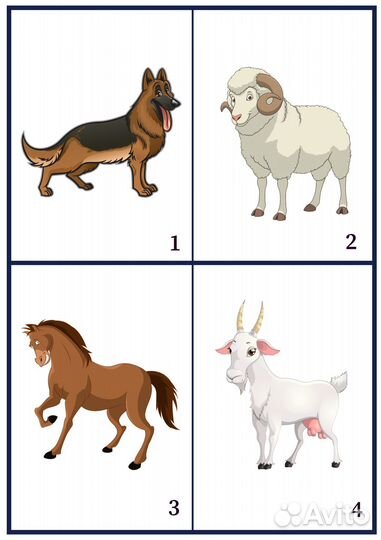 Коллекция неречевых звуков (для занятий с детьми)