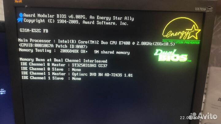 Монитор для компьютера