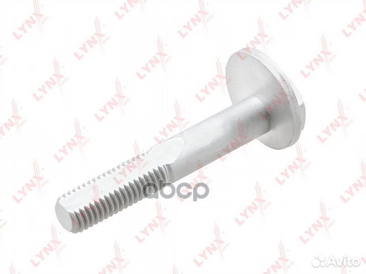 Болт подвески эксцентриковый FS-1085 lynxauto