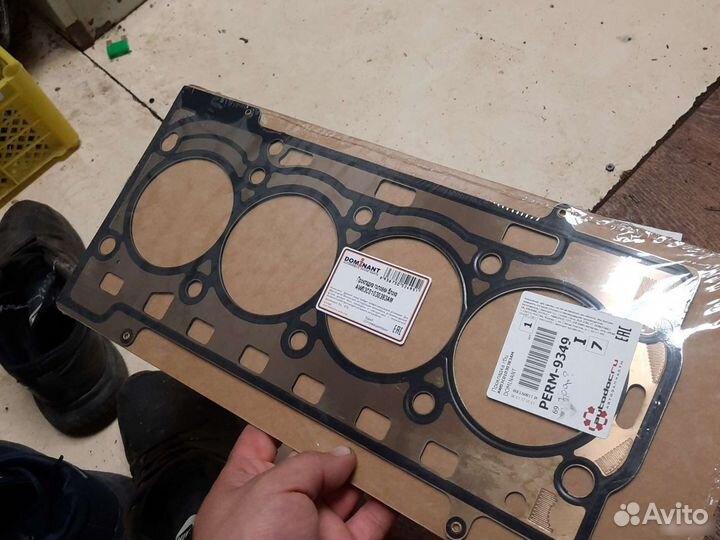 Прокладка гбц Volkswagen tiguan golf