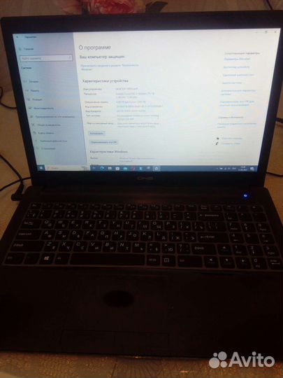 Ноутбук днс