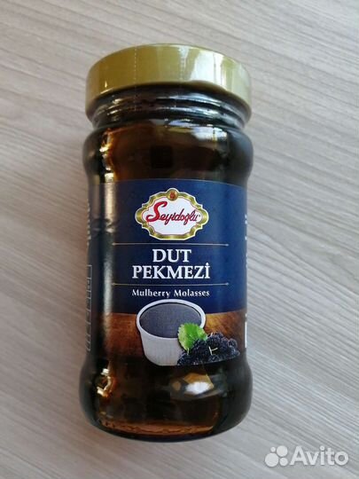 Турецкий джем опт, розница