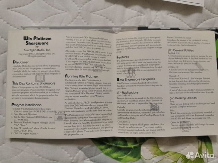 WIN Platinum, PC/MS-Windows CD by Limelight Media