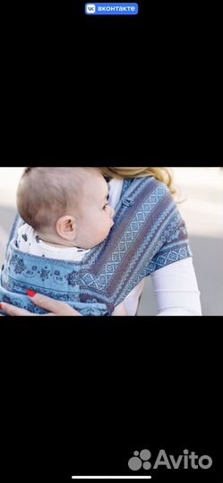 Эрго рюкзак Karaush Adel растущий бэби