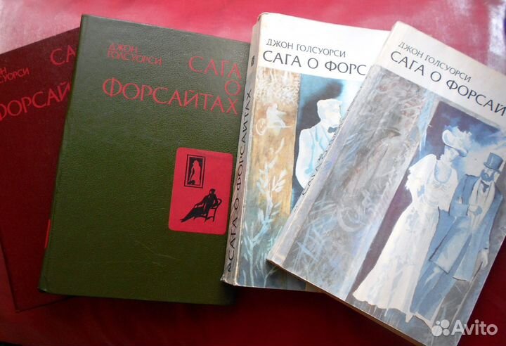 Книги зарубежных авторов - классика