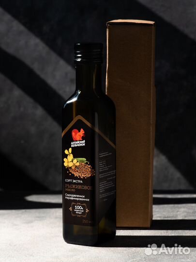 Рыжиковое масло высшего сорта 2023 года