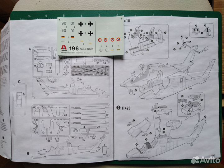 Вертолет 1/72 Eurocopter PAN-2 Tigre (Italeri 196)