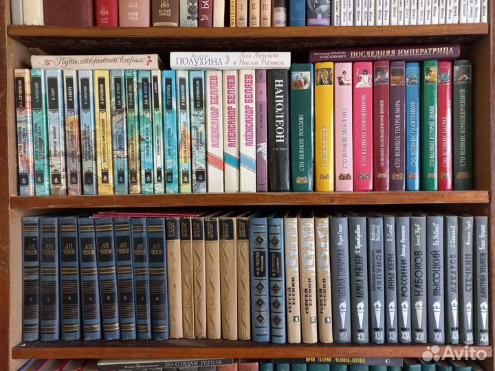 Много книг
