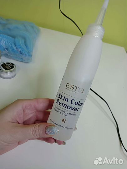 Набор бровиста краска для бровей