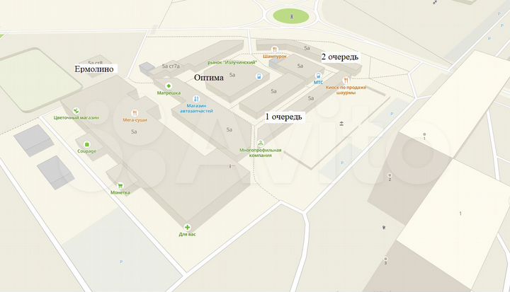 Торговая площадь, 750 м²