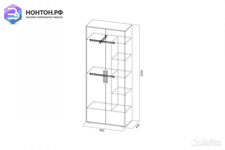 Шкаф двухстворчатый Грей цемент светлый / белый