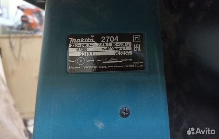 Распилочный станок Makita 2704