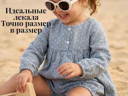 Муслиновый костюм для девочки летний, Москва