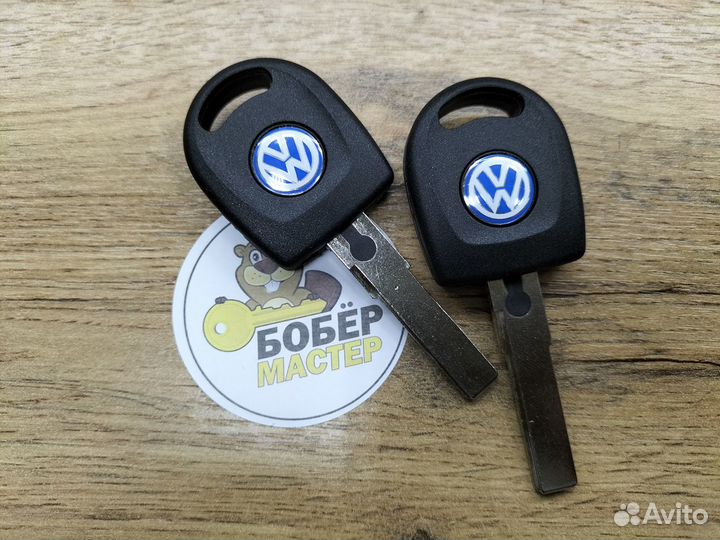 Ключ Wolkswagen под чип
