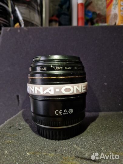 Canon ef 85mm f 1.8 usm