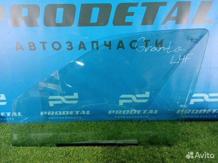 Стекло двери переднее левое Лада Гранта 2011+