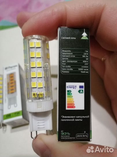 Лампа светодиодная G9 7Вт.4000К