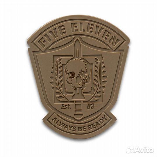 Патч Gladius 5.11