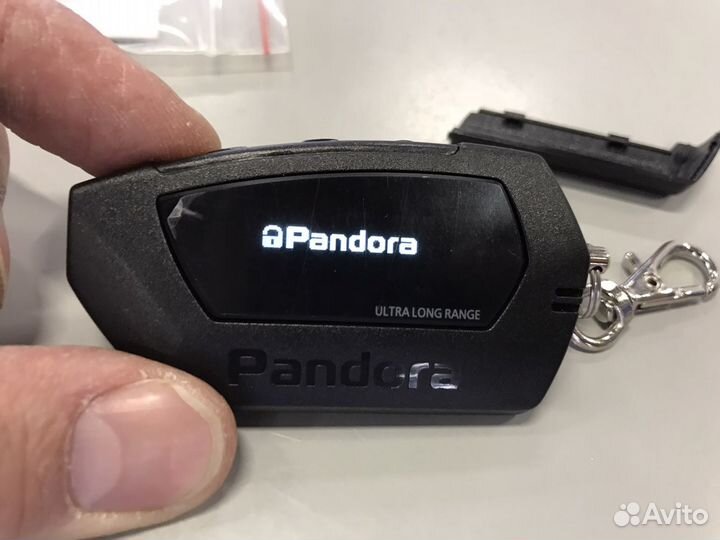 Брелок Pandora D174