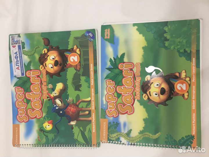 Книги учебник и рабочая тетрадь super safari