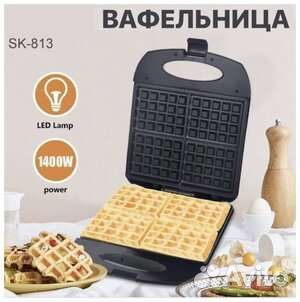 Вафельница для венских и бельгийских вафель