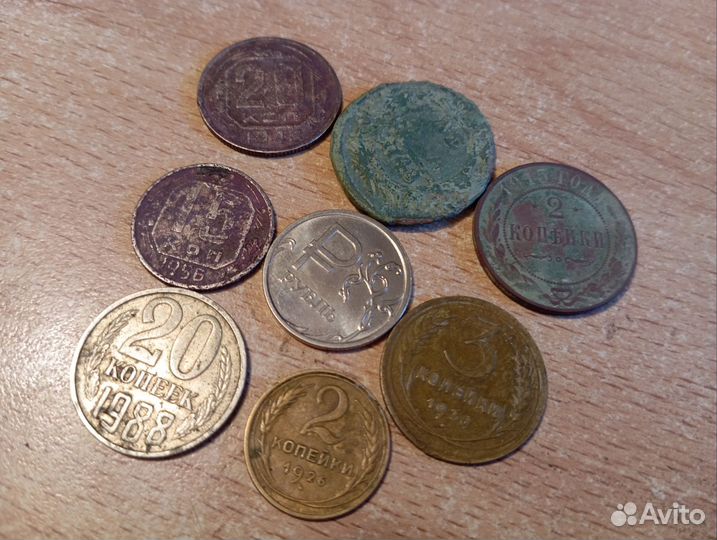 Монеты СССР