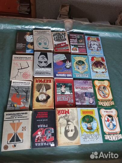 Библиотека исторического романа