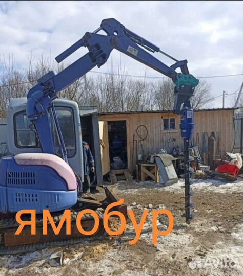 Услуги мини экскаватора, аренда ямобура
