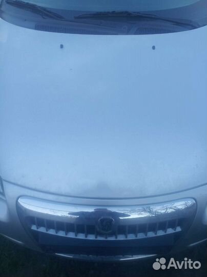 Машина на разбор