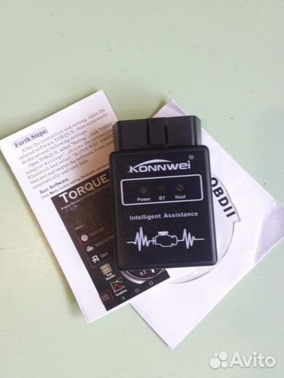 ELM327 v1.5 BT konnwei original