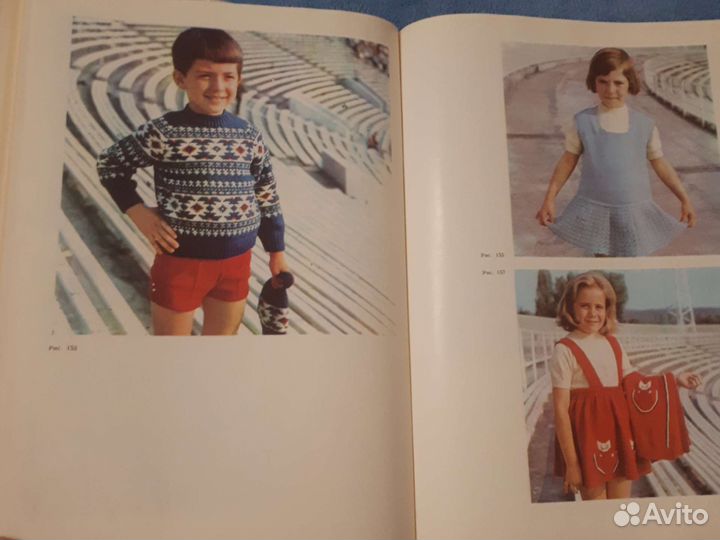 Журналы по вязанию СССР