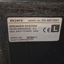 Колонки Sony SS-MB100H, Зеленоградск