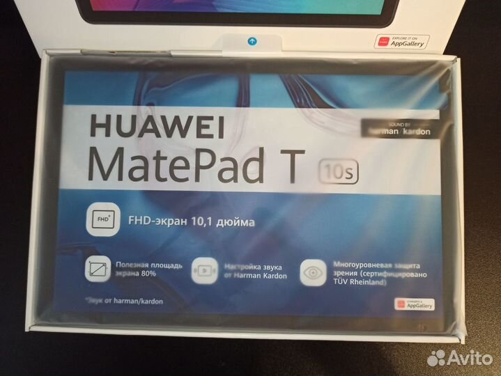 Планшет huawei MatePad T10s 10.1