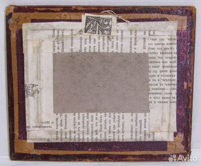 Картина старинная в рамке 