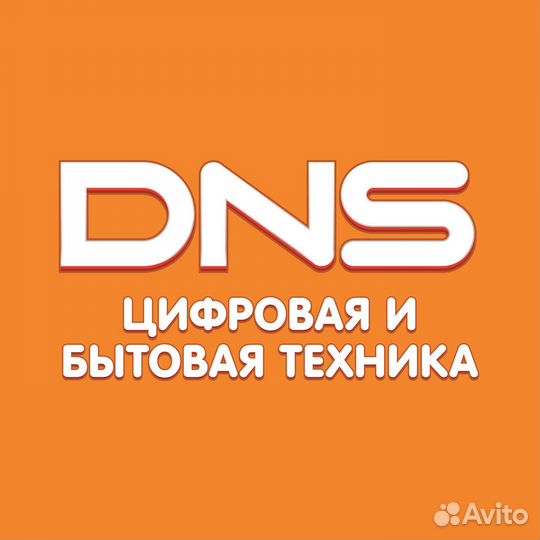 Продавец-консультант (ТЦ Гулливер)
