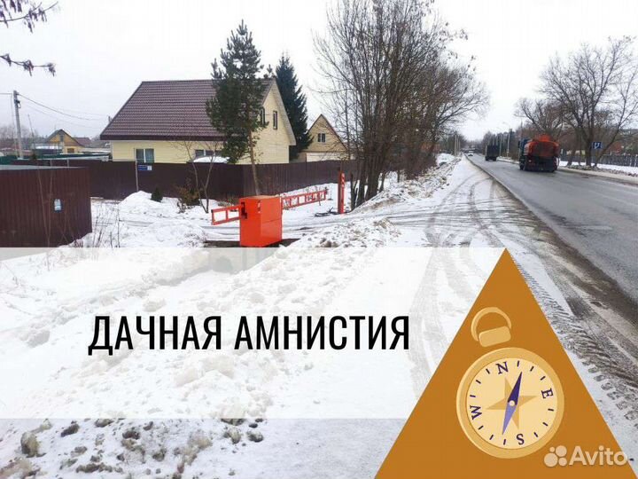 Кадастровый инженер