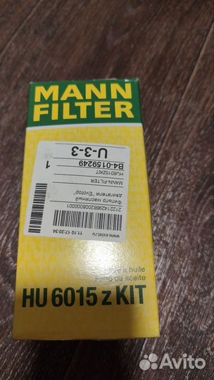Mann-filter HU 6015 Z KIT