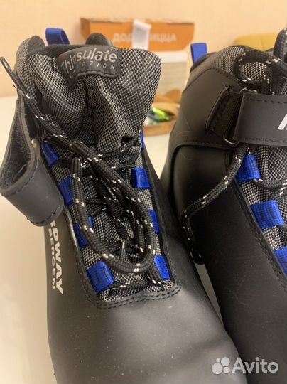 Лыжные ботинки