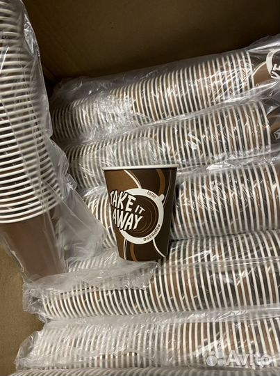 Бумажные стаканы для кофе165мл 50шт/уп оптом