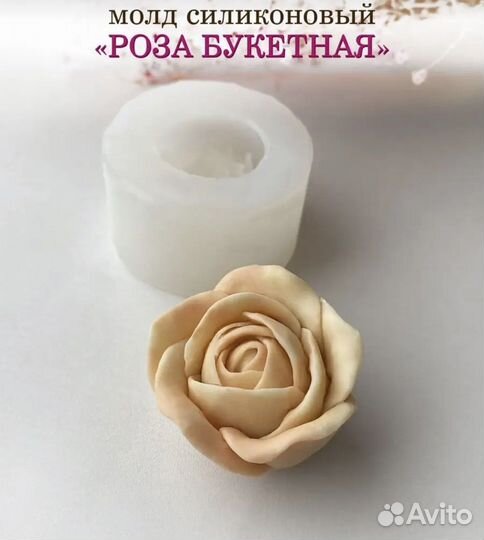 Силиконовые молды формы