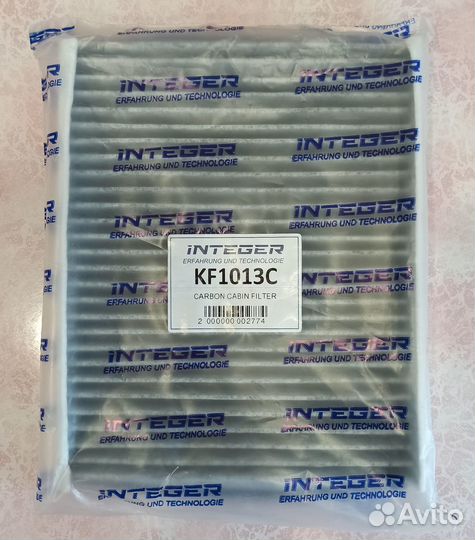 Фильтр салона integer KF1013C (Ford Focus 3)