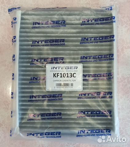 Фильтр салона integer KF1013C (Ford Focus 3)