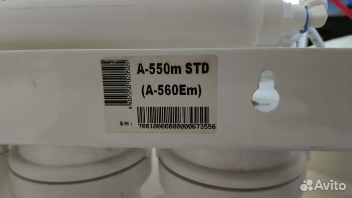 Фильтр для воды с обратным осмосом Atoll A-550m