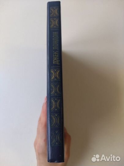 Джек Лондон рассказы