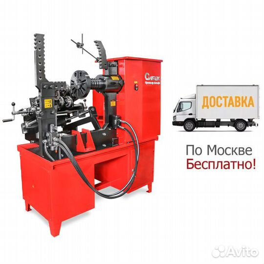 Cтанок для правки дисков универсал Премьер Альфа