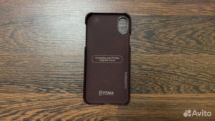 iPhone X Pitaka