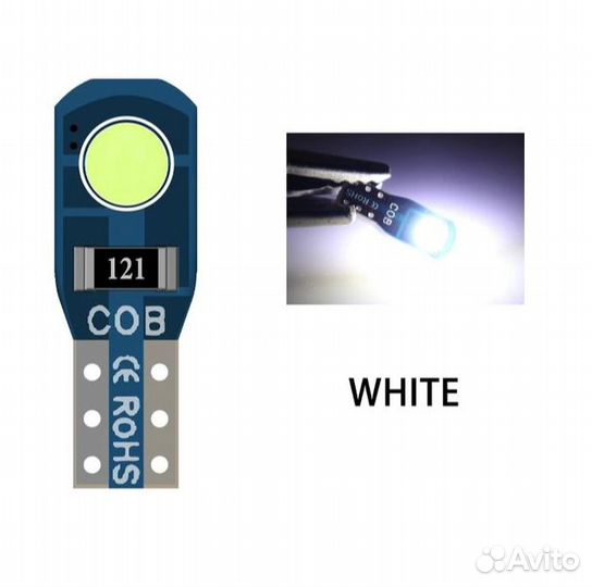 Лампочки для пересвета салона T5 W3W 10шт